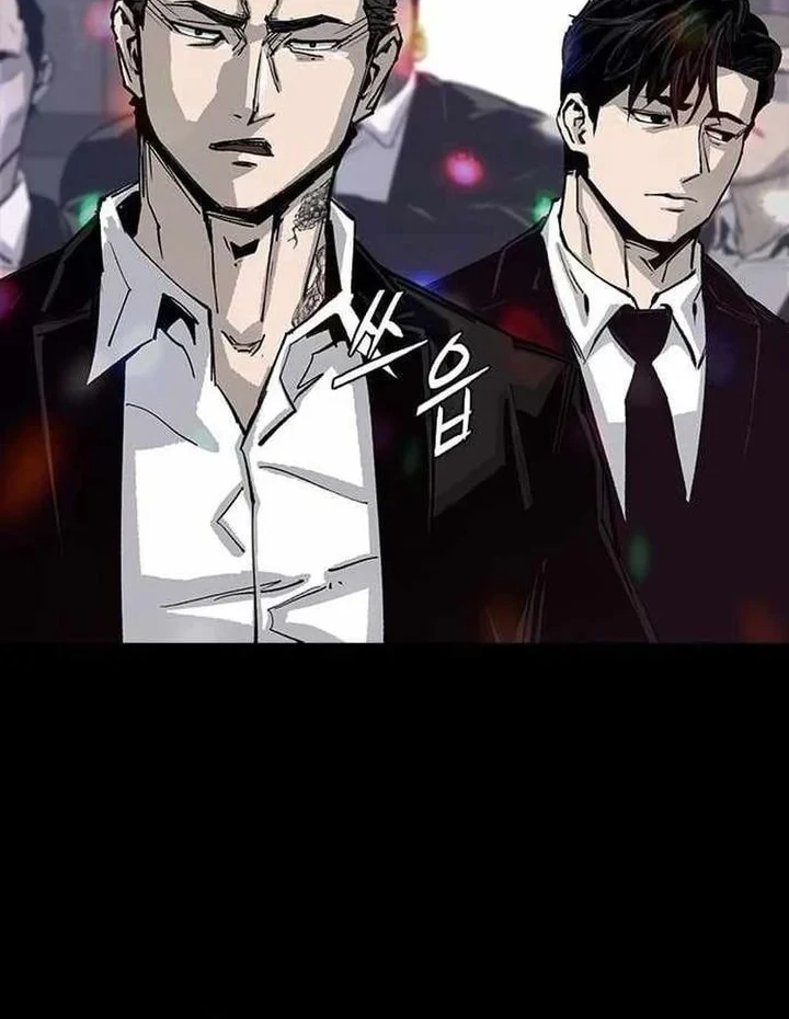 Royal Family (Ok Handol) Chapter 13 Gambar 32