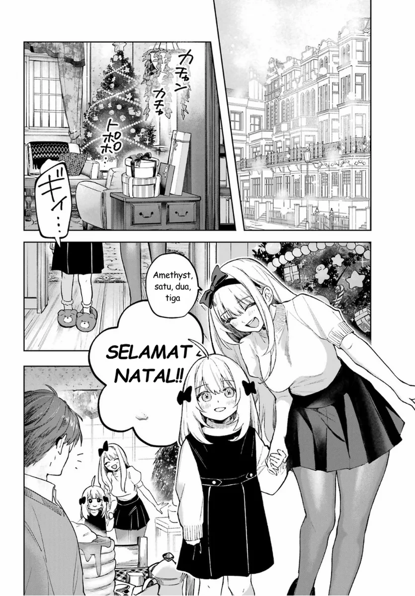 Ruby on the Cake: Hitokui Majo no Bansankai Chapter 1 Gambar 28