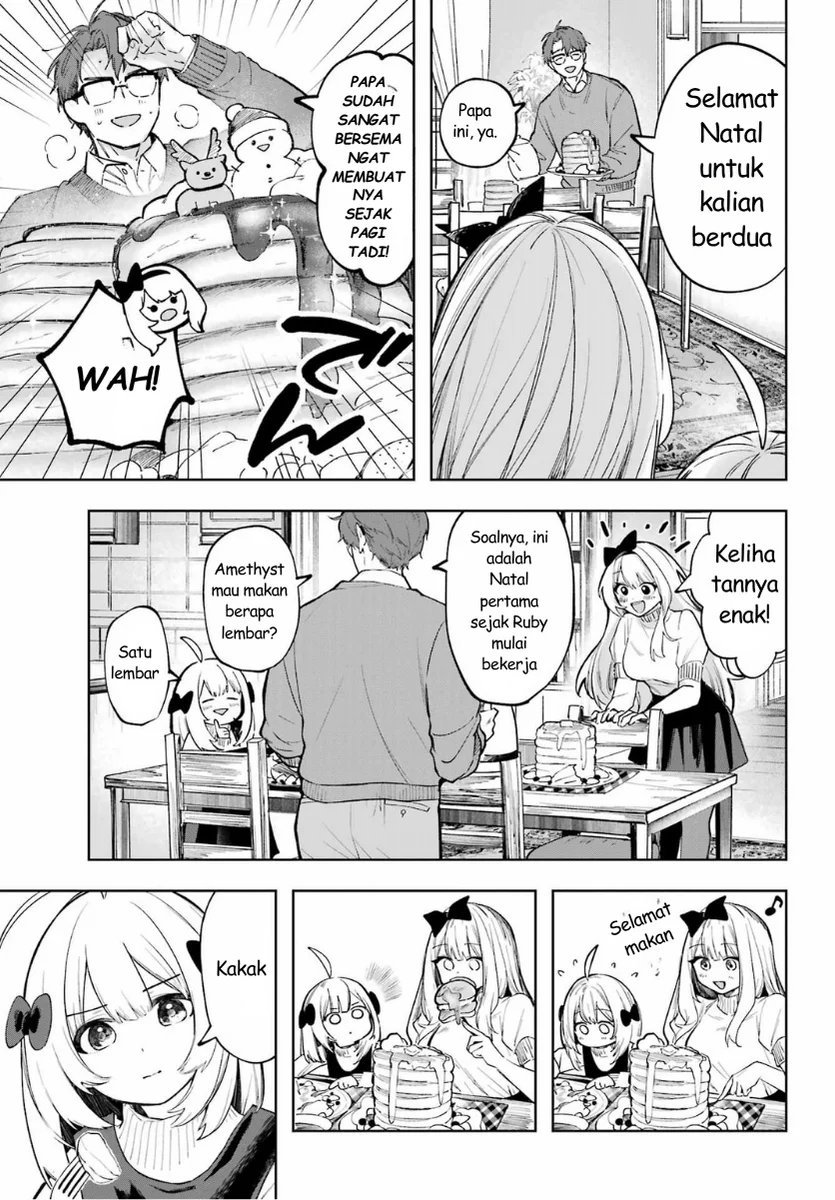 Ruby on the Cake: Hitokui Majo no Bansankai Chapter 1 Gambar 29