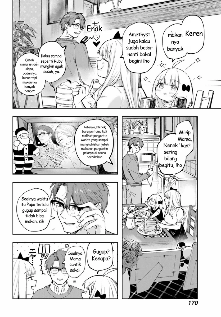 Ruby on the Cake: Hitokui Majo no Bansankai Chapter 1 Gambar 30