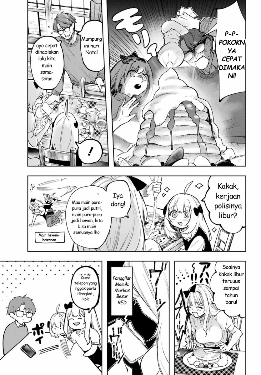 Ruby on the Cake: Hitokui Majo no Bansankai Chapter 1 Gambar 31