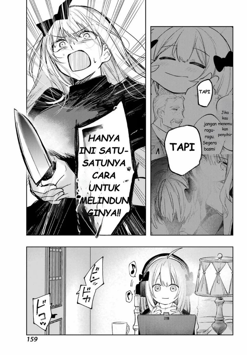 Ruby on the Cake: Hitokui Majo no Bansankai Chapter 2 Gambar 17