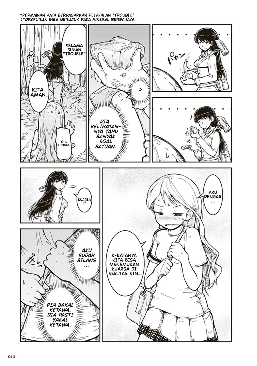 Ruri no Houseki Chapter 1 Gambar 14