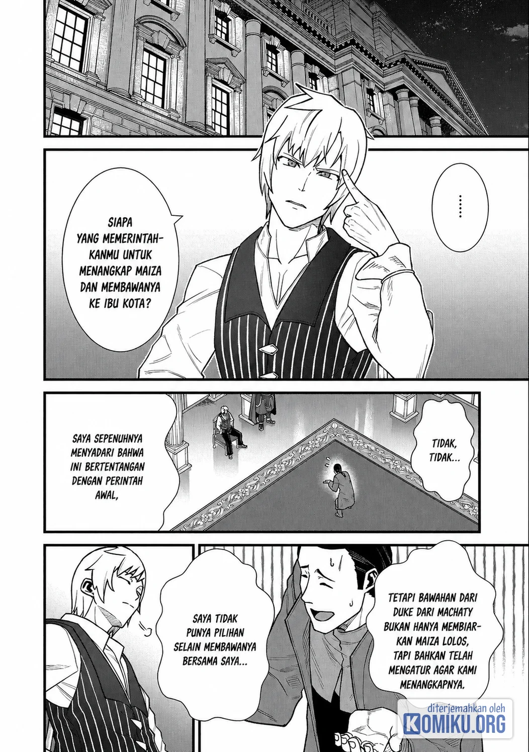 Ryoumin 0-nin Start no Henkyou Ryoushusama Chapter 40 Gambar 12