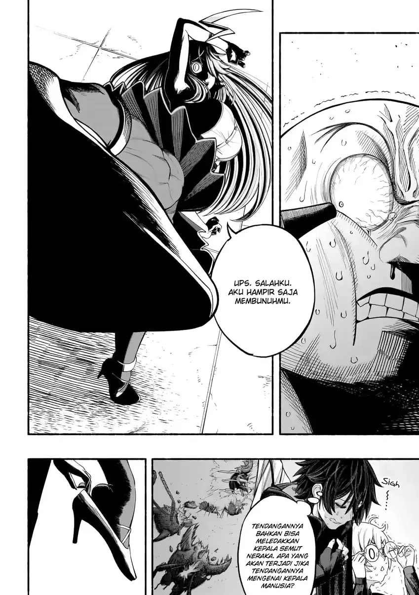 Ryuu to Ayumu Nariagari Boukensha-dou ~Youzumi toshite S-Rank Party kara Tsuihou Sareta Kaifuku Majutsushi, Suterareta Saki de Saikyou no Shinryuu o Fukkatsu Saseteshimau~ Chapter 7 Gambar 13
