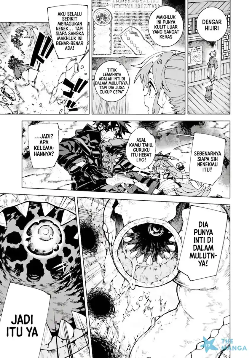 S-Class Boukensha ga Ayumu Michi ~Tsuihou Sareta Shounen wa Shin no Nouryoku “Buki Master” de Sekai Saikyou ni Itaru~ Chapter 15 Gambar 12