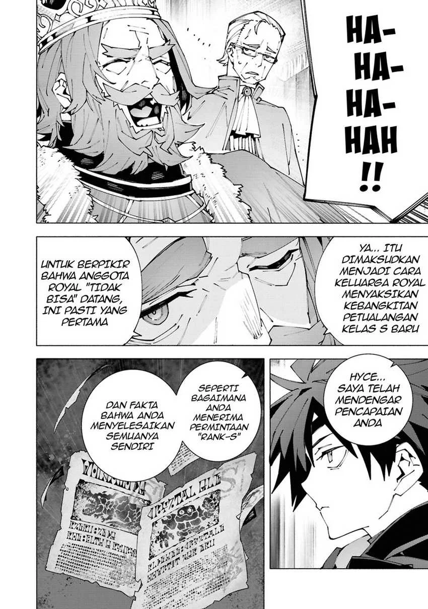 S-Class Boukensha ga Ayumu Michi ~Tsuihou Sareta Shounen wa Shin no Nouryoku “Buki Master” de Sekai Saikyou ni Itaru~ Chapter 2.2 Gambar 8