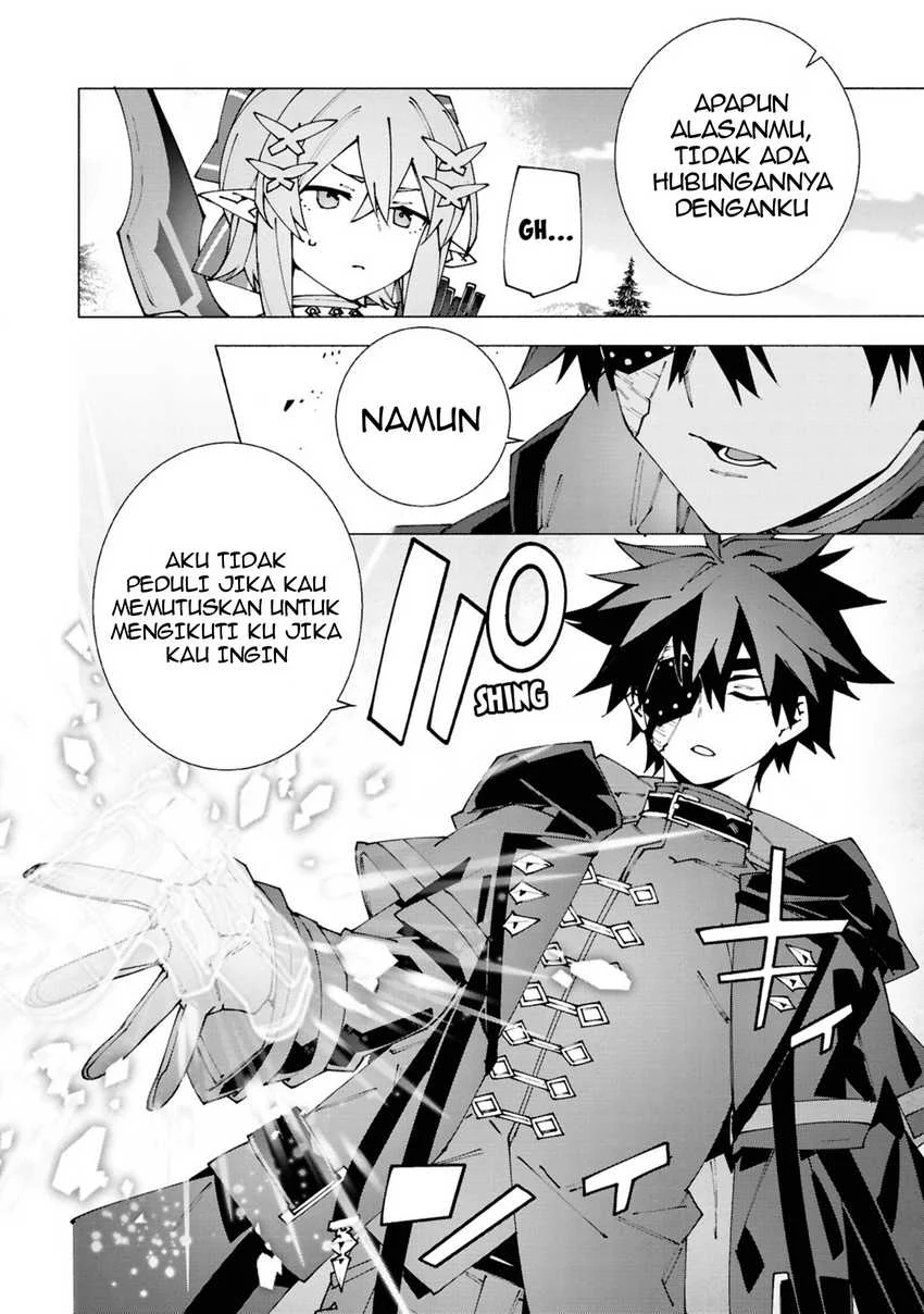 S-Class Boukensha ga Ayumu Michi ~Tsuihou Sareta Shounen wa Shin no Nouryoku “Buki Master” de Sekai Saikyou ni Itaru~ Chapter 3.2 Gambar 8