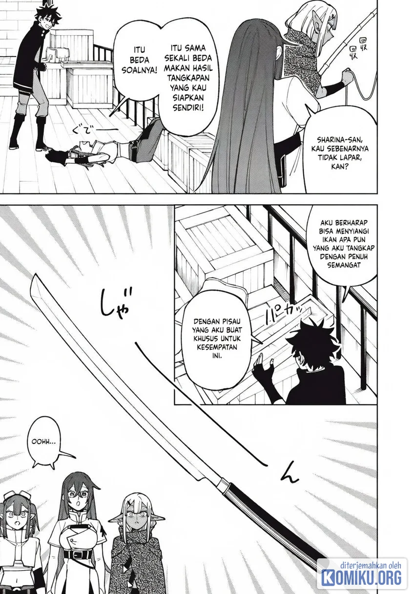 S-Rank Party Kara Kaikosareta “Jugushi” – “Noroi no Item” Shika Tsukuremasen ga, Sono Seinou wa Artifact-kyuu nari……! Chapter 34.1 Gambar 8