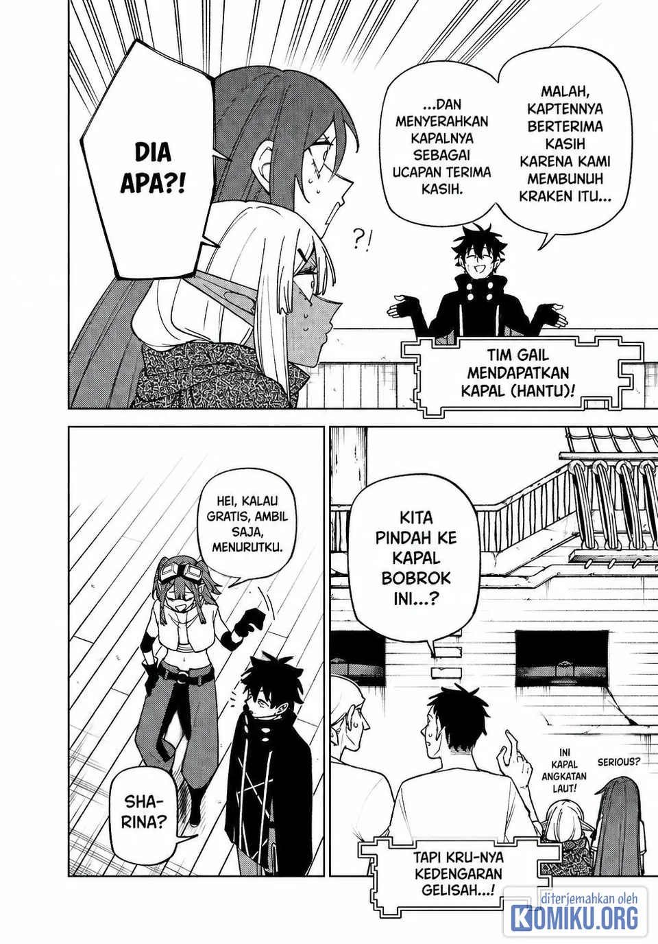 S-Rank Party Kara Kaikosareta “Jugushi” – “Noroi no Item” Shika Tsukuremasen ga, Sono Seinou wa Artifact-kyuu nari……! Chapter 39 Gambar 12