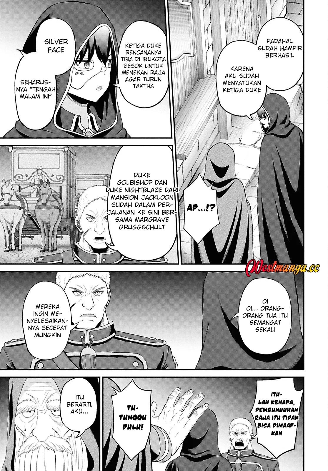 Sacchi Sarenai Saikyou Shoku Rule Breaker Chapter 55 Gambar 13