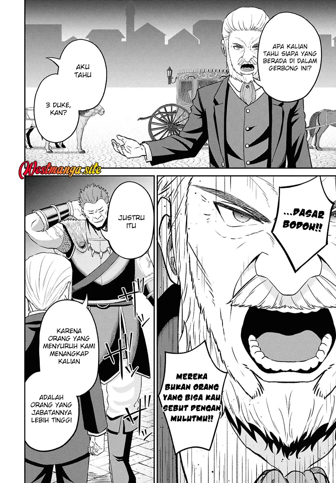 Sacchi Sarenai Saikyou Shoku Rule Breaker Chapter 56 Gambar 17
