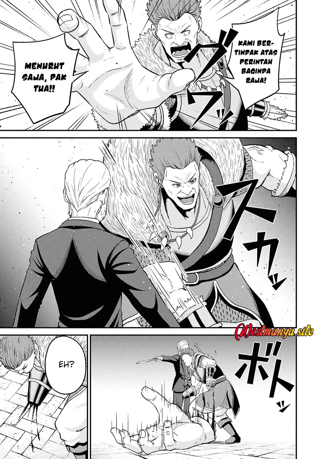 Sacchi Sarenai Saikyou Shoku Rule Breaker Chapter 56 Gambar 18