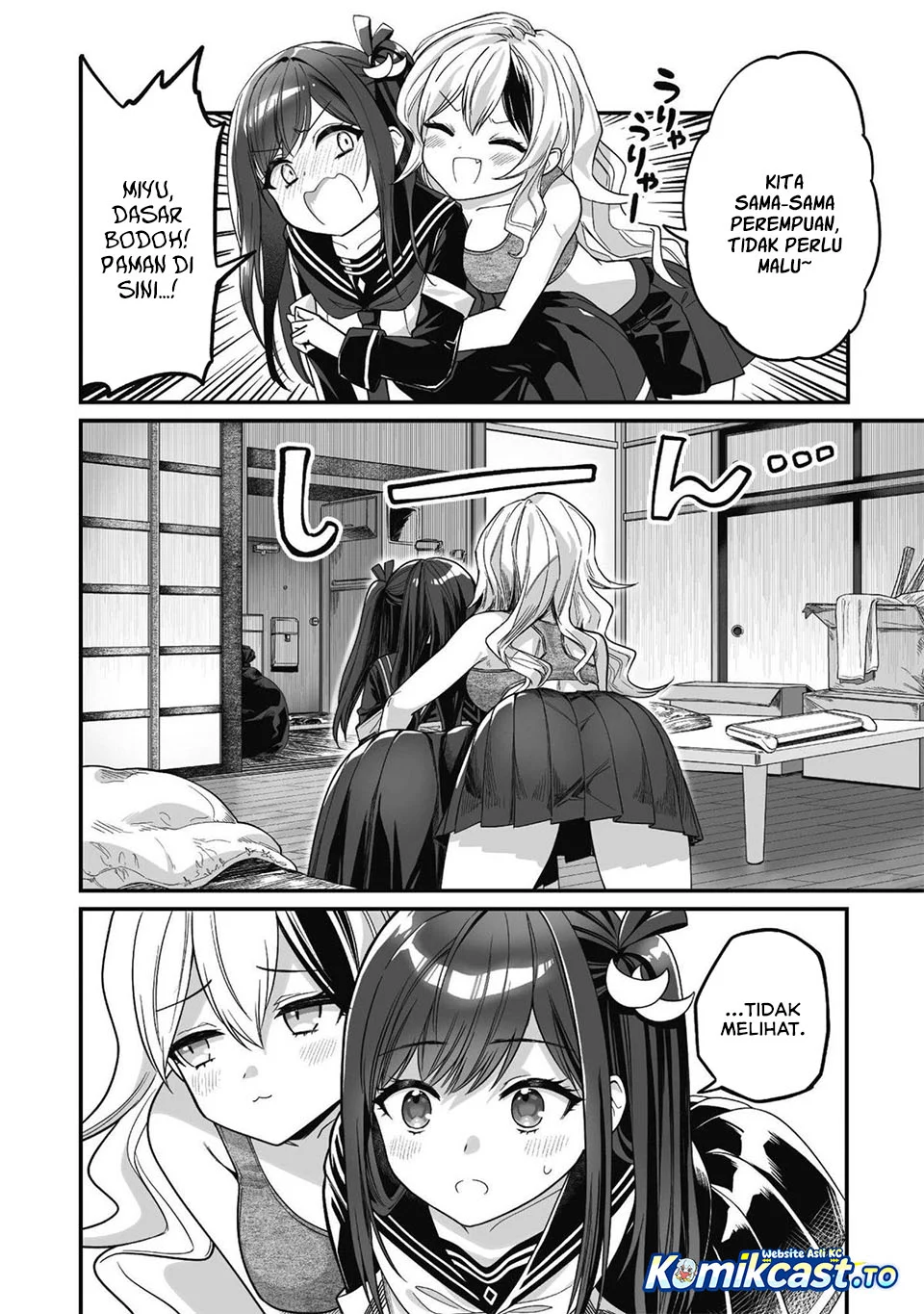 Saenai Ossan, Jitsu wa Saikyou Chapter 3 Gambar 17
