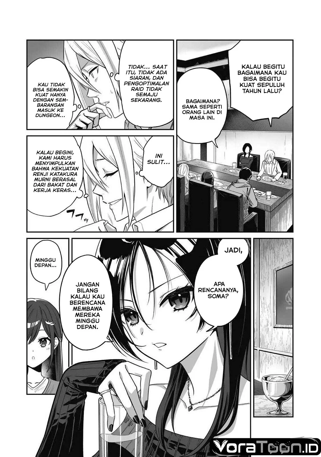 Saenai Ossan, Jitsu wa Saikyou Chapter 5 Gambar 13