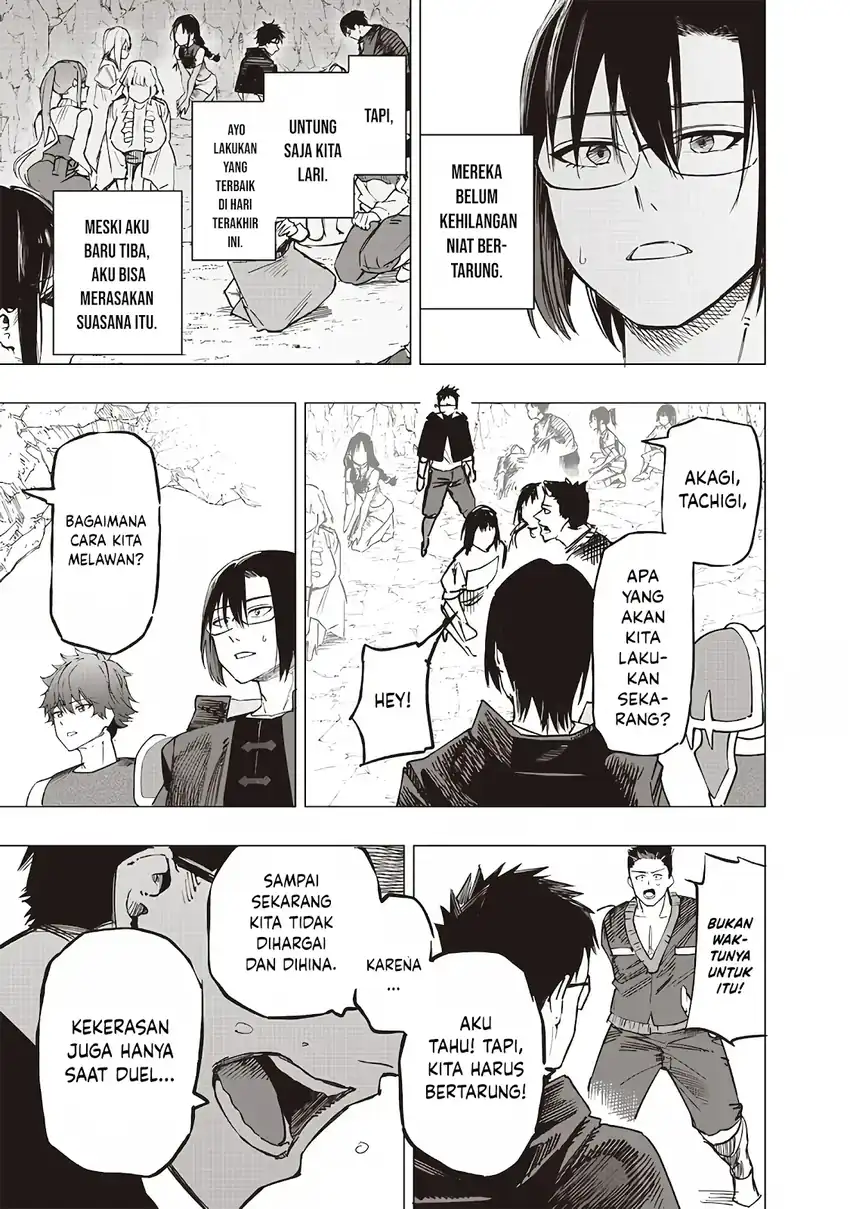 Saiaku no Avalon Chapter 57 Gambar 11