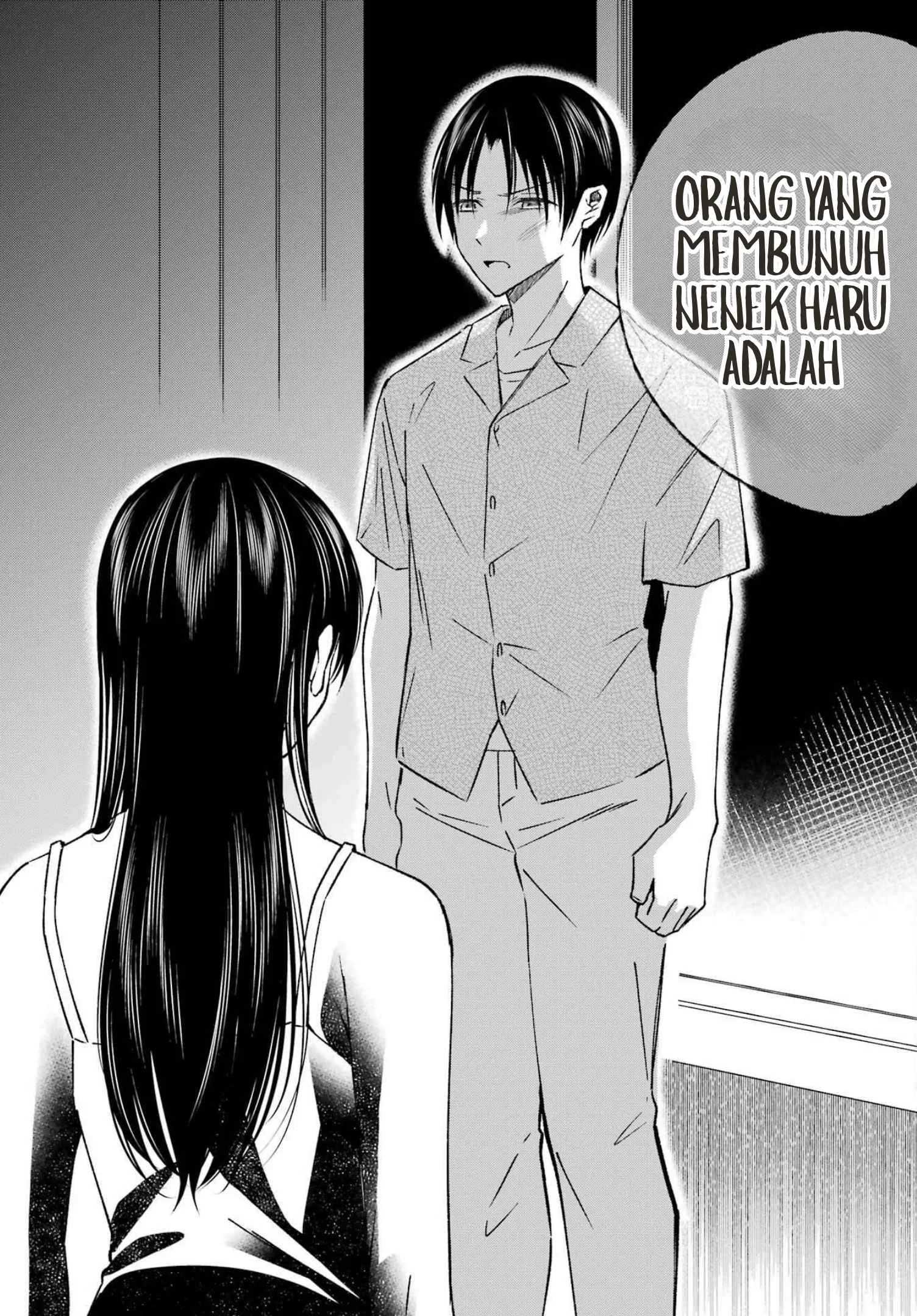 Saigo no Natsu wo Hitozuma to Chapter 24 Gambar 8