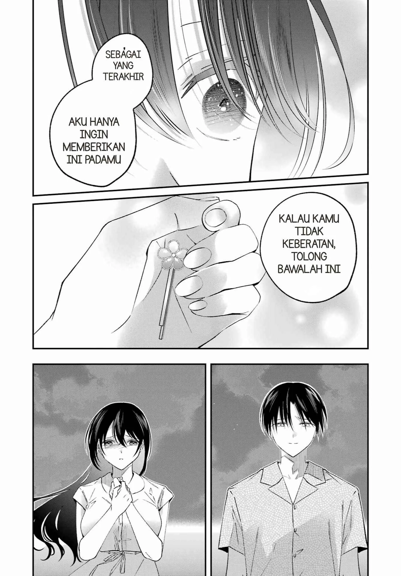 Saigo no Natsu wo Hitozuma to Chapter 26 Gambar 8
