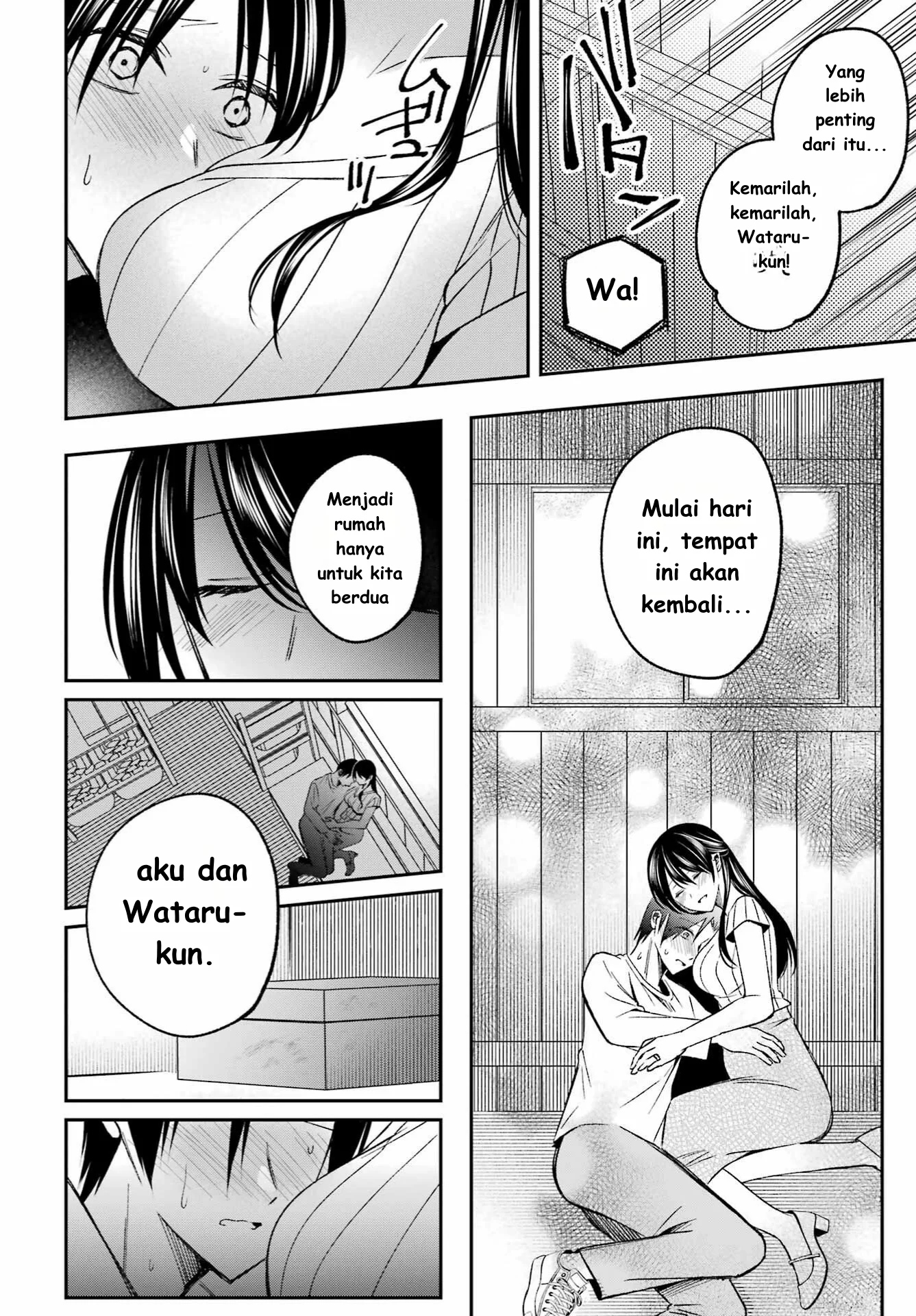 Saigo no Natsu wo Hitozuma to Chapter 3 Gambar 10