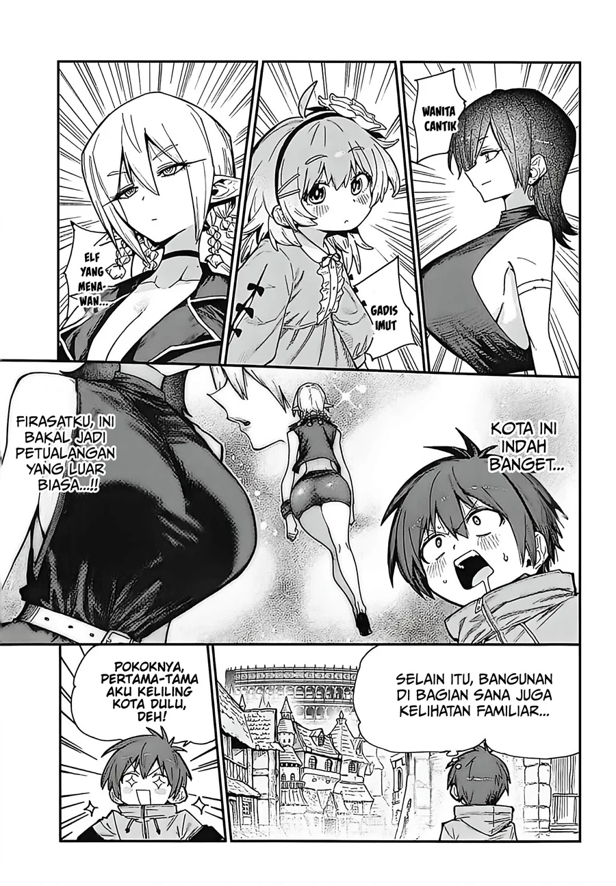 Saijaku to Yobareta Kentoushi no Game Chisiki musou Chapter 1 Gambar 12