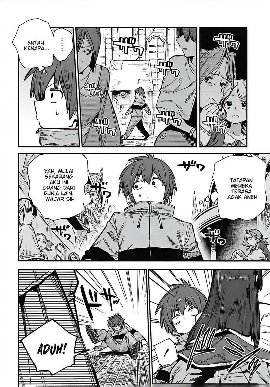 Saijaku to Yobareta Kentoushi no Game Chisiki musou Chapter 1 Gambar 13