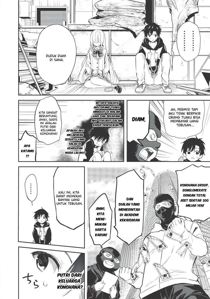 Saijo no Osewa Takane no Hana-darakena Meimon-kou de, Gakuin Ichi no Ojou-sama (Seikatsu Nouryoku Kaimu) wo Kagenagara Osewa suru Koto ni Narimashita Chapter 1 Gambar 14