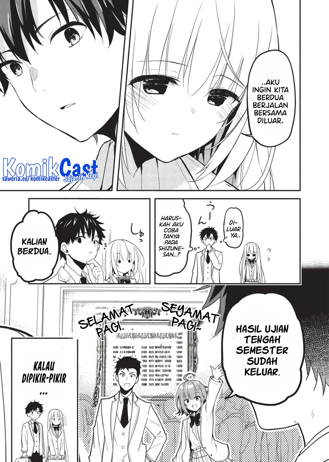 Saijo no Osewa Takane no Hana-darakena Meimon-kou de, Gakuin Ichi no Ojou-sama (Seikatsu Nouryoku Kaimu) wo Kagenagara Osewa suru Koto ni Narimashita Chapter 24 Gambar 11