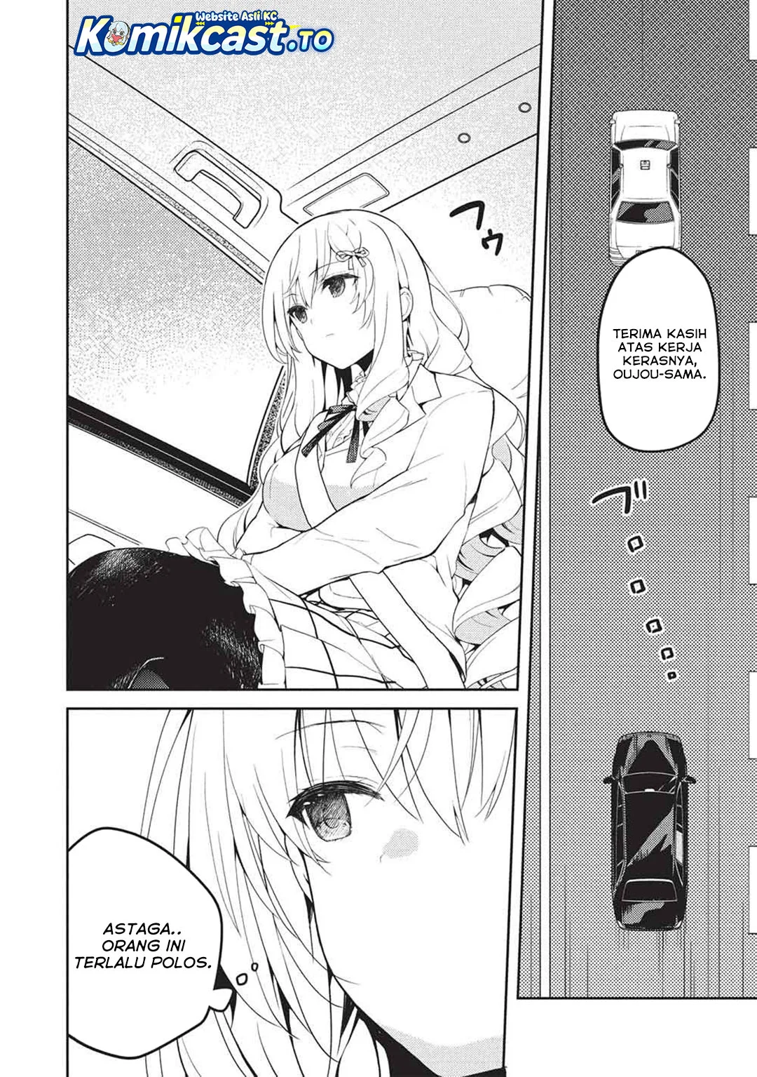 Saijo no Osewa Takane no Hana-darakena Meimon-kou de, Gakuin Ichi no Ojou-sama (Seikatsu Nouryoku Kaimu) wo Kagenagara Osewa suru Koto ni Narimashita Chapter 33 Gambar 8