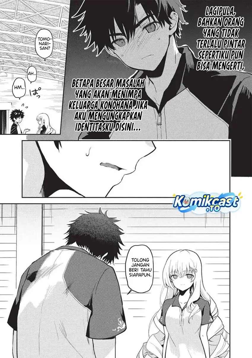 Saijo no Osewa Takane no Hana-darakena Meimon-kou de, Gakuin Ichi no Ojou-sama (Seikatsu Nouryoku Kaimu) wo Kagenagara Osewa suru Koto ni Narimashita Chapter 35 Gambar 12
