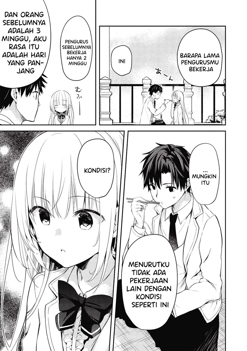 Saijo no Osewa Takane no Hana-darakena Meimon-kou de, Gakuin Ichi no Ojou-sama (Seikatsu Nouryoku Kaimu) wo Kagenagara Osewa suru Koto ni Narimashita Chapter 4 Gambar 8