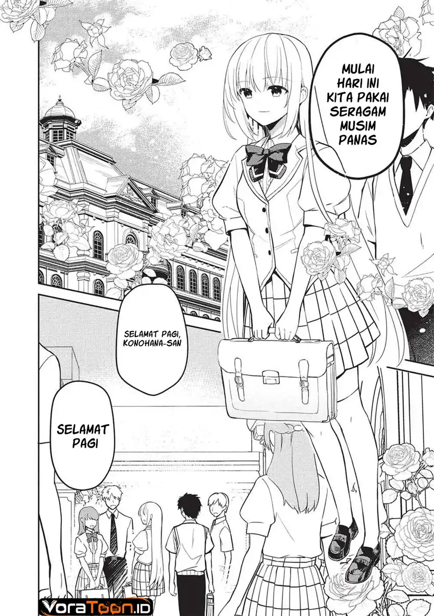 Saijo no Osewa Takane no Hana-darakena Meimon-kou de, Gakuin Ichi no Ojou-sama (Seikatsu Nouryoku Kaimu) wo Kagenagara Osewa suru Koto ni Narimashita Chapter 42 Gambar 11