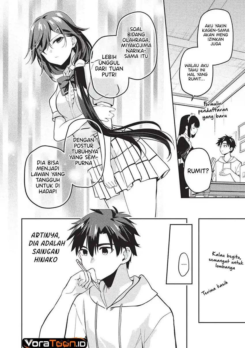 Saijo no Osewa Takane no Hana-darakena Meimon-kou de, Gakuin Ichi no Ojou-sama (Seikatsu Nouryoku Kaimu) wo Kagenagara Osewa suru Koto ni Narimashita Chapter 43 Gambar 11
