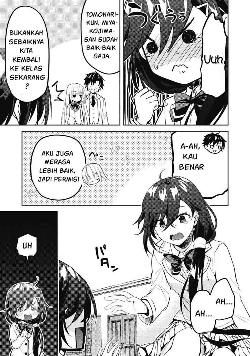 Saijo no Osewa Takane no Hana-darakena Meimon-kou de, Gakuin Ichi no Ojou-sama (Seikatsu Nouryoku Kaimu) wo Kagenagara Osewa suru Koto ni Narimashita Chapter 8 Gambar 9