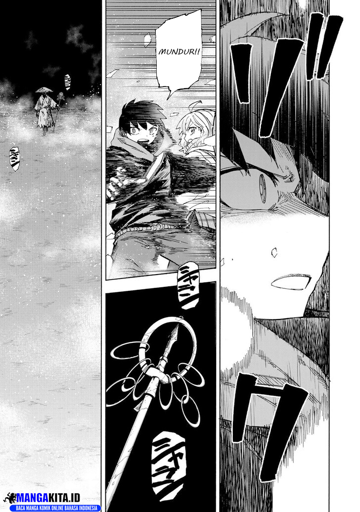 Saikyou de Saisoku no Mugen Level Up Chapter 50 Gambar 8