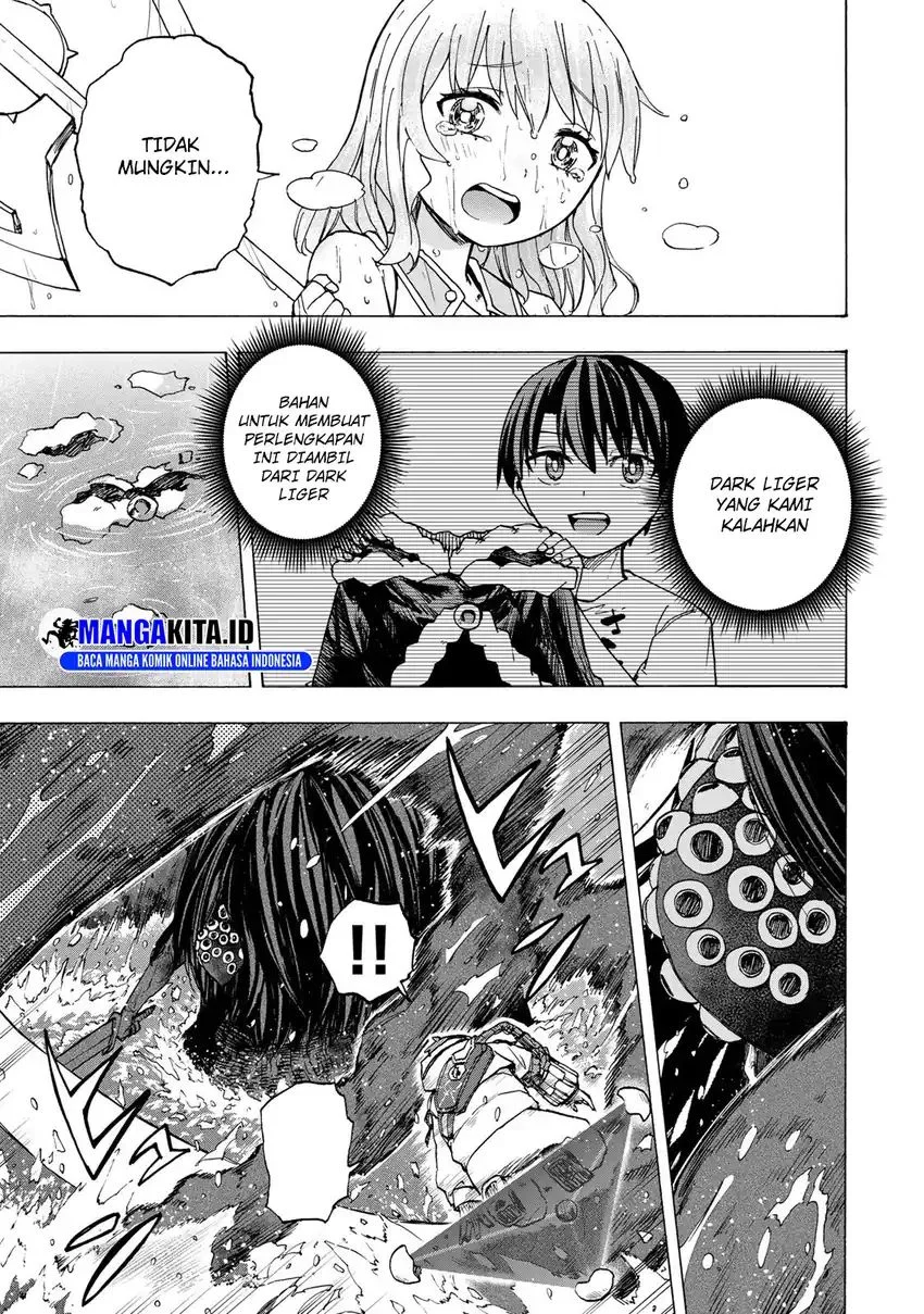 Saikyou de Saisoku no Mugen Level Up Chapter 70 Gambar 8