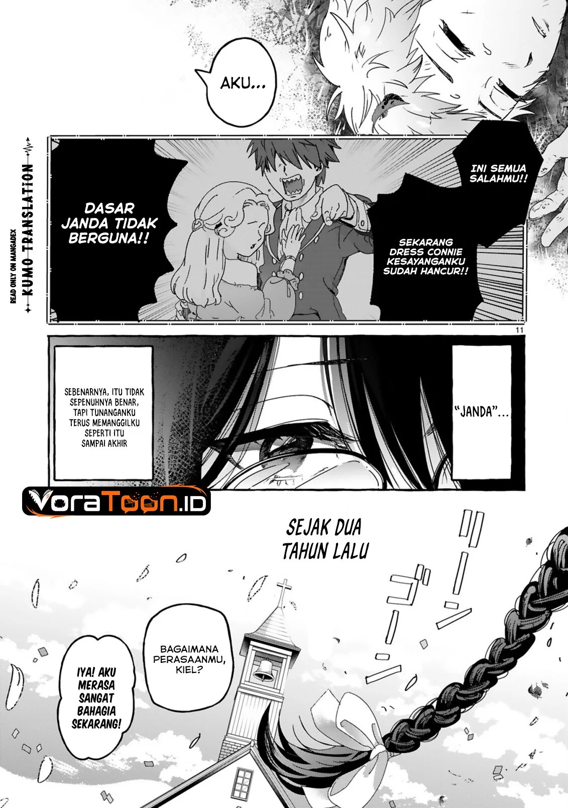 Saikyou Kawaii Mibou Reijou Kojima-san Chapter 1 Gambar 12