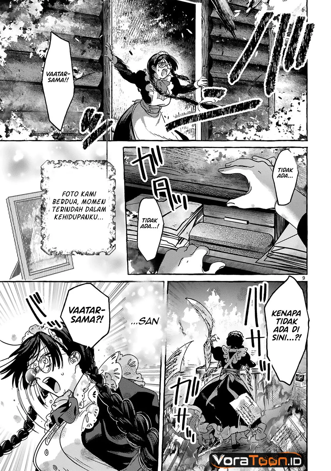 Saikyou Kawaii Mibou Reijou Kojima-san Chapter 5 Gambar 10