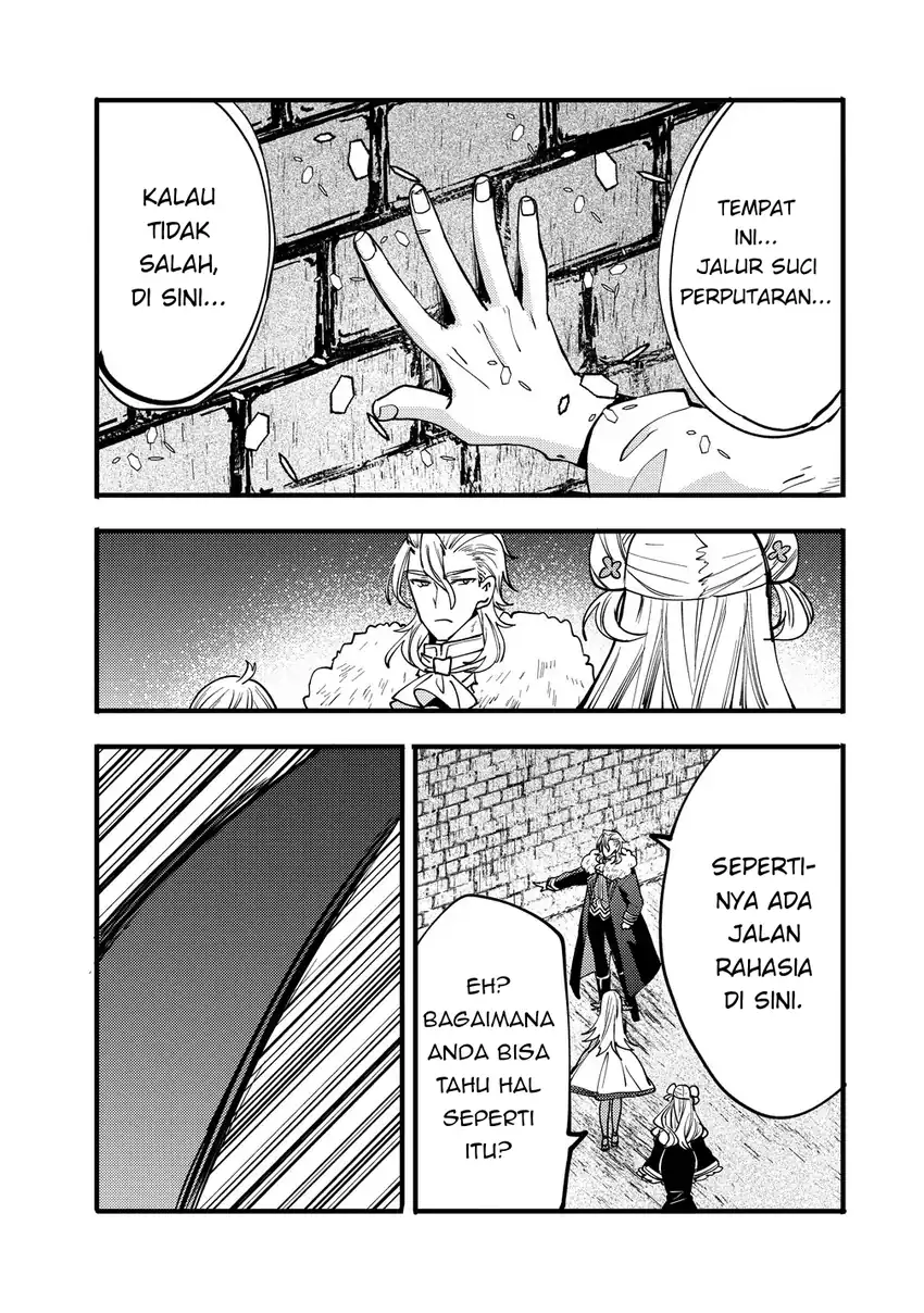Saikyou Saiaku no Ura Boss, Tenseisha to Tomo ni Hametsu Flag Kaihi wo Mezasu Chapter 10 Gambar 13