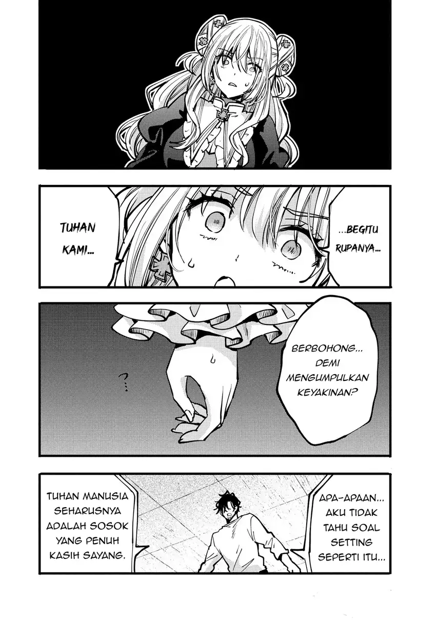 Saikyou Saiaku no Ura Boss, Tenseisha to Tomo ni Hametsu Flag Kaihi wo Mezasu Chapter 11 Gambar 14