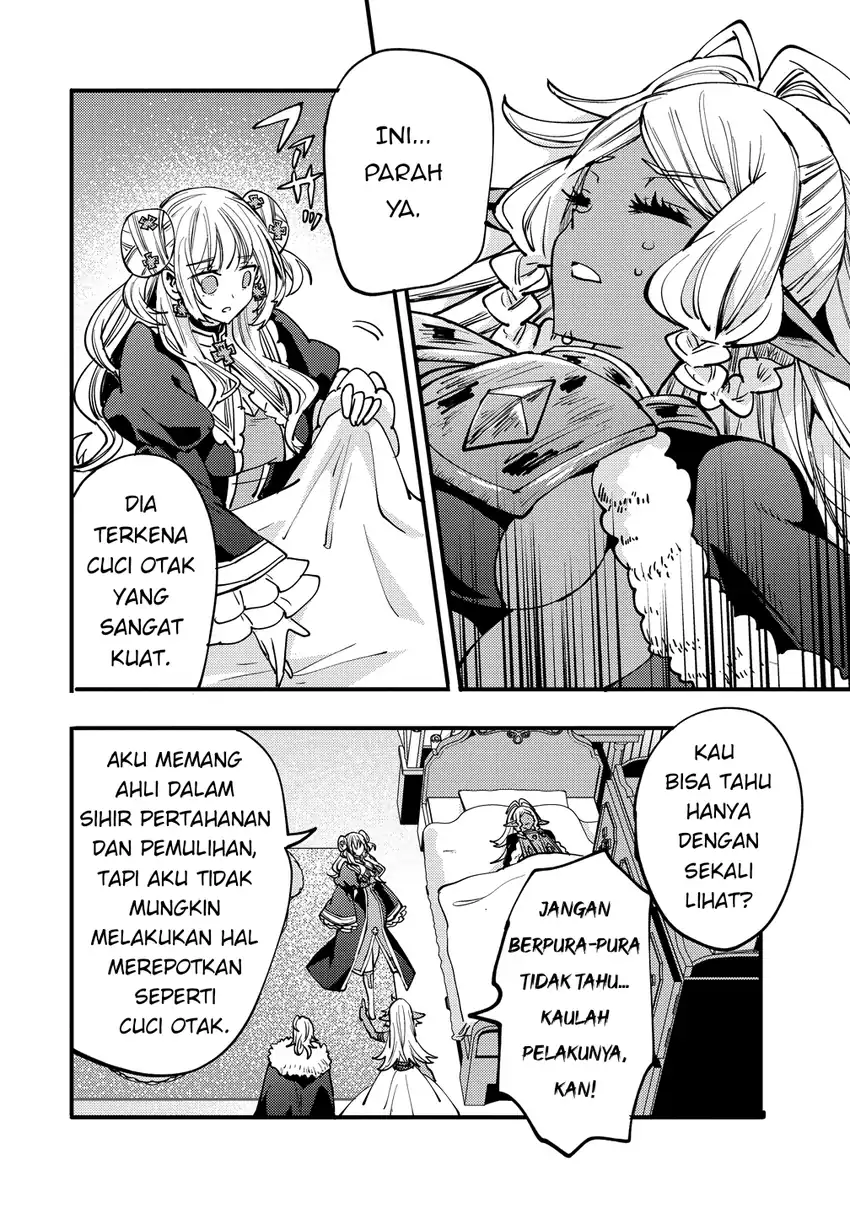 Saikyou Saiaku no Ura Boss, Tenseisha to Tomo ni Hametsu Flag Kaihi wo Mezasu Chapter 9 Gambar 18