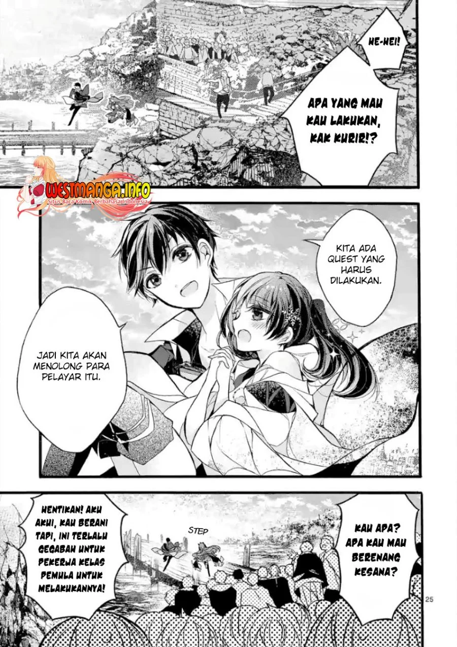 Saikyou Shoku (Ryukishi) Kara Shokyu Shoku (Hakobiya) Ni Nattano Ni Naze Ka Yushatachi Kara Tayoraretemasu Chapter 20 - Halaman 27