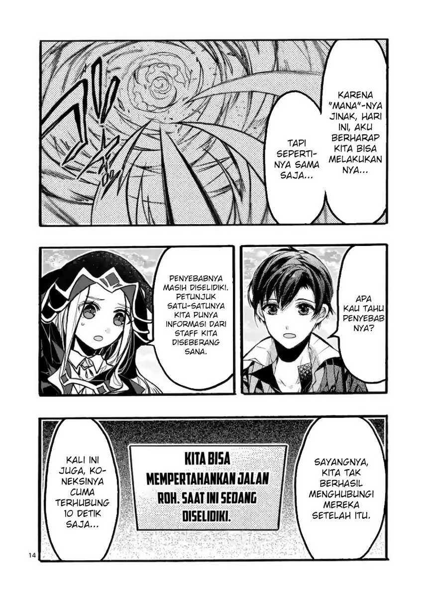 Saikyou Shoku (Ryukishi) Kara Shokyu Shoku (Hakobiya) Ni Nattano Ni Naze Ka Yushatachi Kara Tayoraretemasu Chapter 43 - Halaman 16