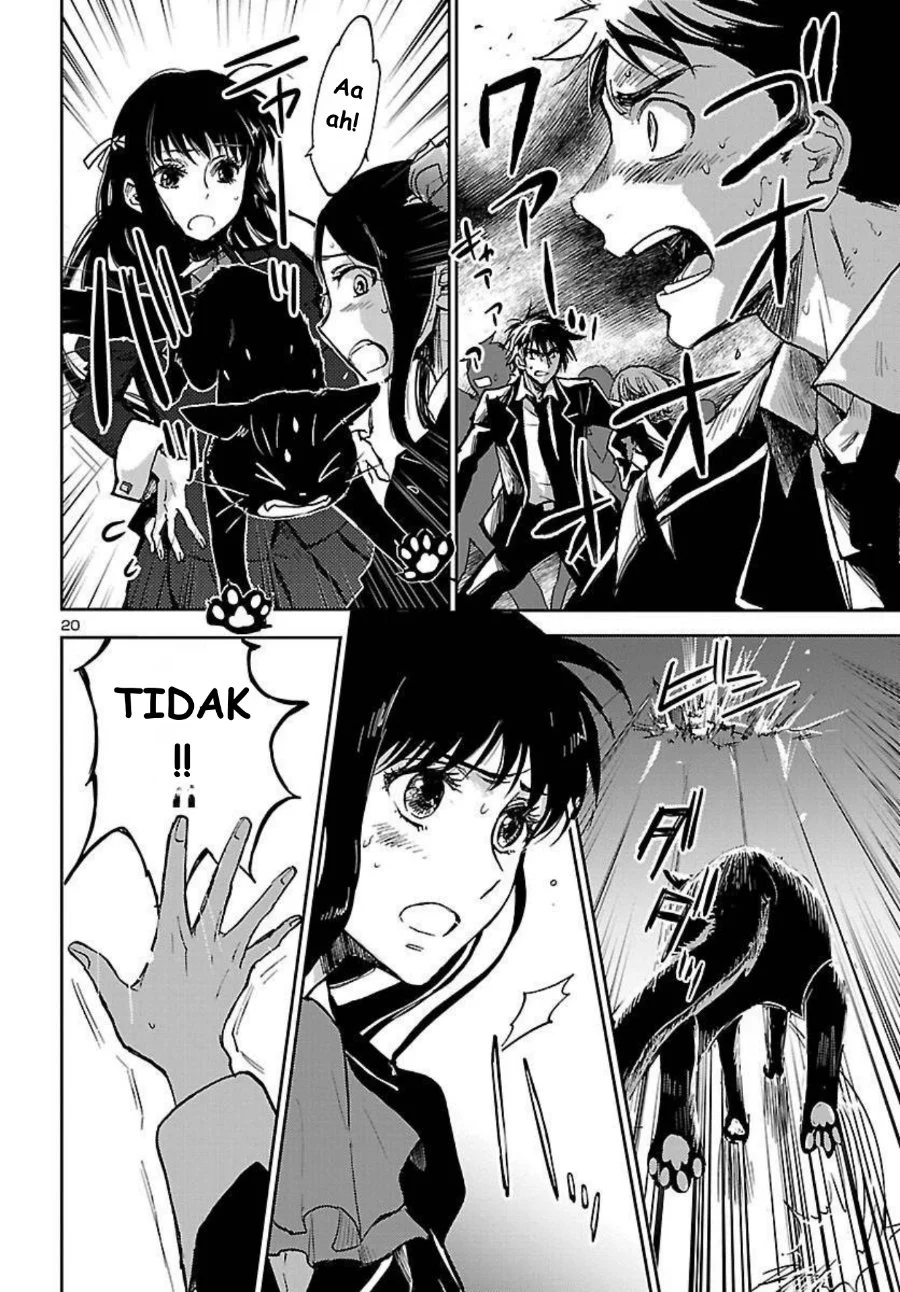 Saint Seiya: Meiou Iden - Dark Wing Chapter 1 Gambar 21