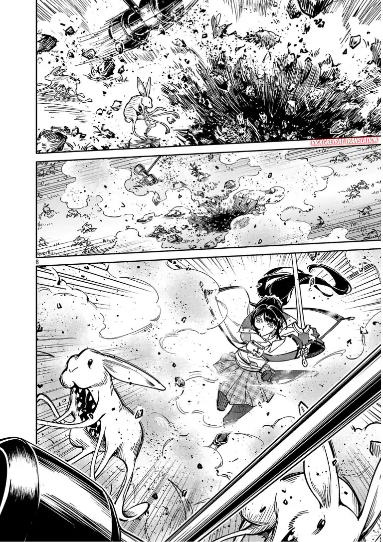 Saitei Rank no Boukensha, Yuusha Shoujo wo Sodateru Orette Chapter 13.1 Gambar 8