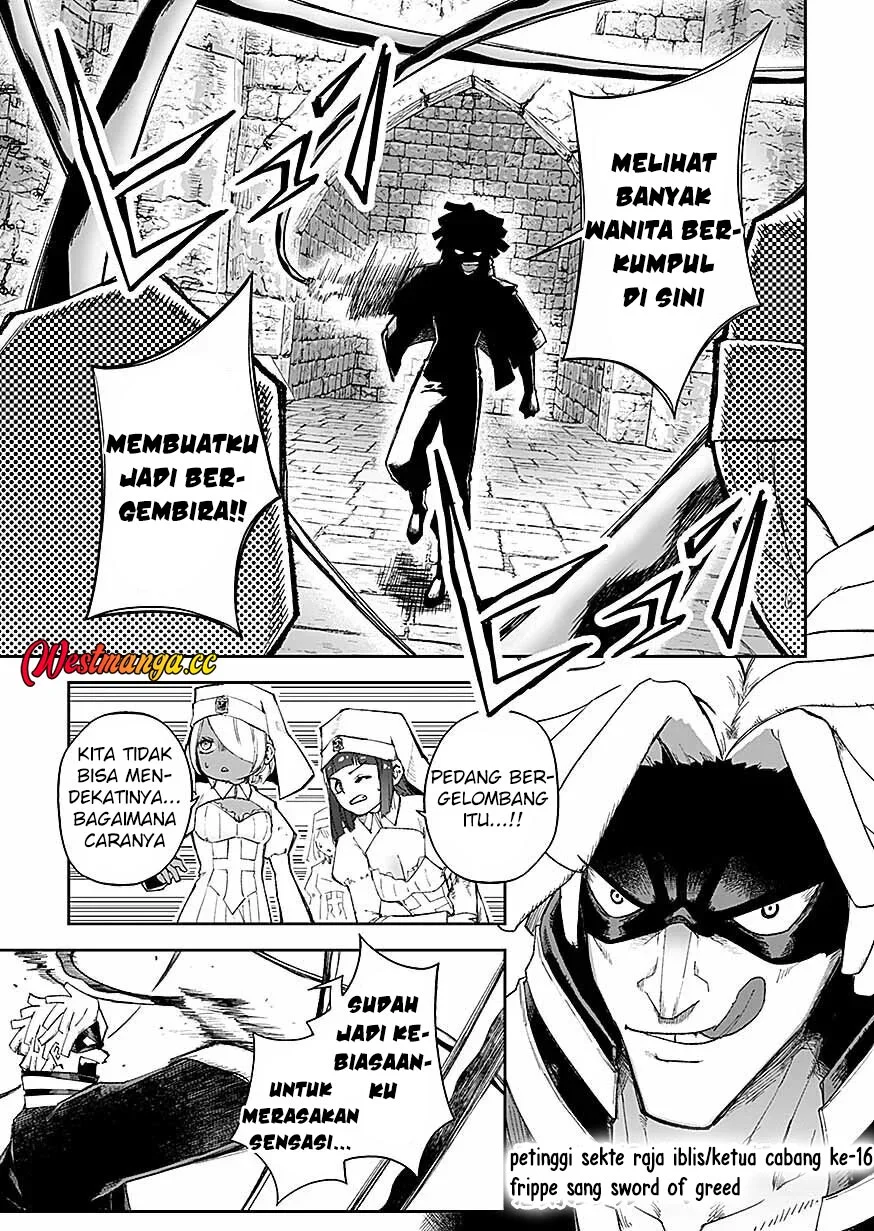 Saiyakkyuu Skill “Boushoku Maou” Mochi No Akuyaku Kizoku Ni Tensei Shimashita Ga, Shokei Saretakunai Node Skill Wo Kakushite Hitasura Doryoku Shimasu Chapter 6 Gambar 15