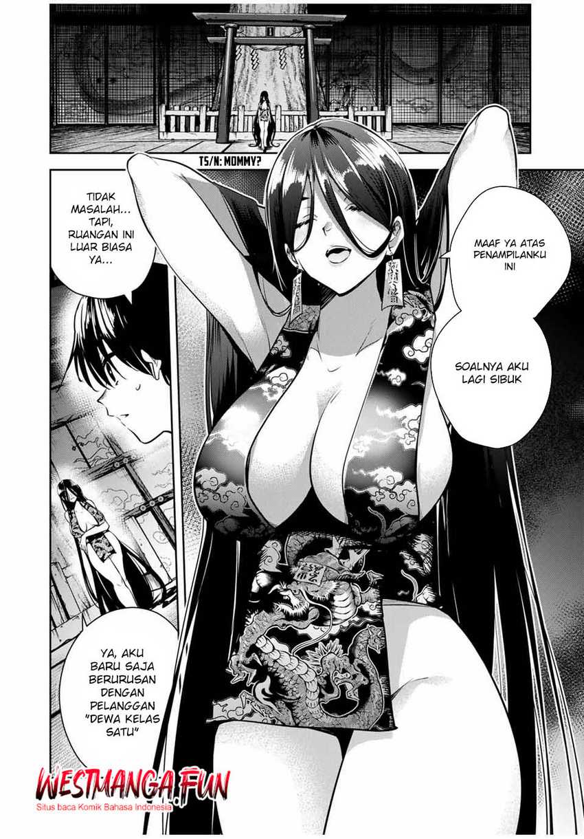 Sakigake no Hana Miko Chapter 15 Gambar 8
