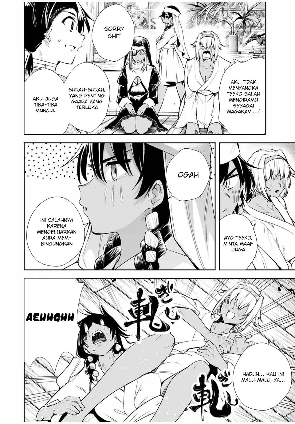 Sakigake no Hana Miko Chapter 58 Gambar 8