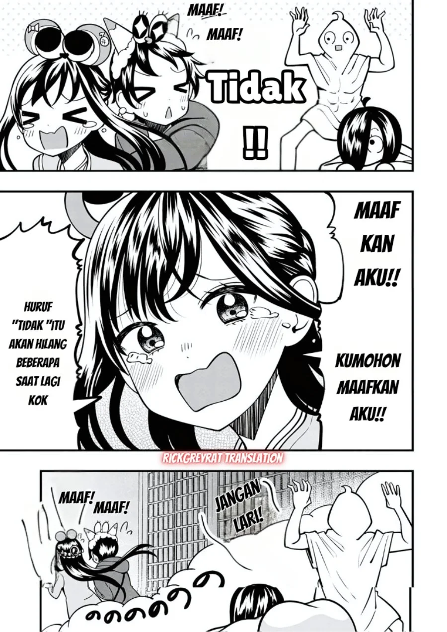 Halaman 12