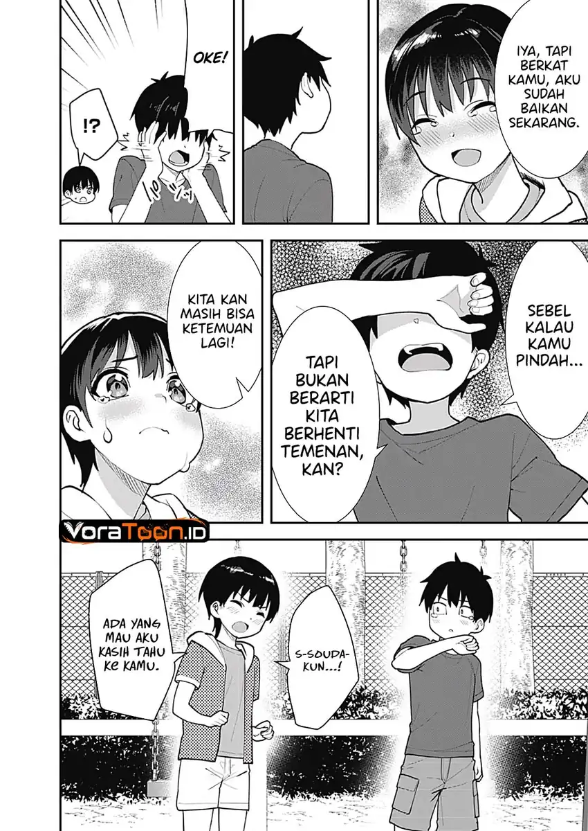 Sasayaki Sasaru Sasaki-san Chapter 5 Gambar 10