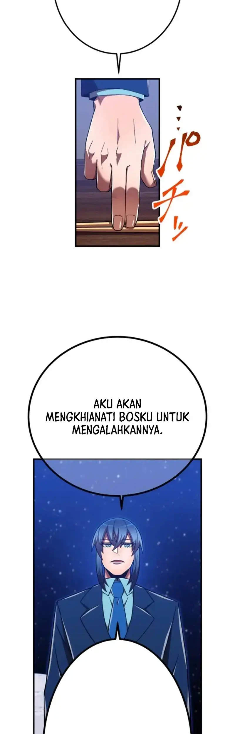 Savior of Divine Blood ~Draw Out 0.00000001% to Become the Strongest~ Chapter 127 Gambar 37